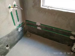 漓江公馆