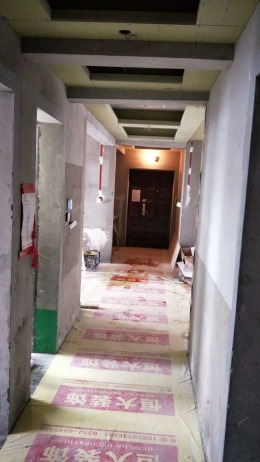 壹号城邦2号楼
